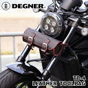 デグナー■レザーツールバッグ ブラック-レッド DEGNER LEATHER TOOLBAG TB-4A