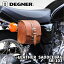 ǥʡ쥶ɥХå ֥饦 SB-103 DEGNER LEATHER SADDLEBAG