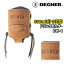 ǥʡܳ ɥ󥯥ۥ ڥơ֥饦 DH-4 DEGNER DRINK HOLDER