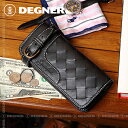 fOi[oXPbgOEHbg ubN SFW-3 DEGNER BASKET LONG WALLET {v z