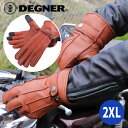 デグナー■牛革ウィンターグローブ ブラウン 【2XL】 WG-34 DEGNER WINTER GLOVE(2)