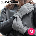 デグナー■レディース ソフトシェルグローブ グレー 【M】 FRWG-54 DEGNER LADIES SOFTSHELL GLOVE 防寒 防風