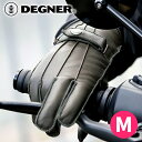 デグナー■レディース レザーグローブ ブラック 【M】 FRWG-55 DEGNER LADIES LEATHER GLOVE 防寒 防風