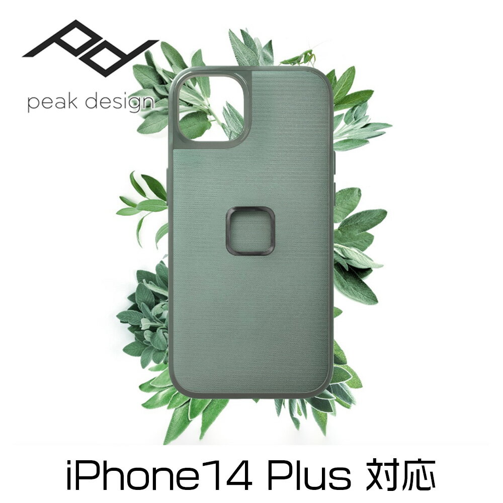 Rakuten - ピークデザイン■【iPhone14 Plus】 スマホケース カバー エブリデイケース セージ Peak Design EVERYDAY CASE iPhone14 Plus Sage グリーン