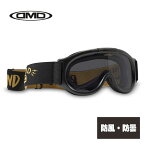 DMD■ゴースト ゴーグル ブラック スモークレンズ / ヴィンテージ レーサー セブンティファイブ DMD Ghost goggles Black smoke lens Vintage, Racer and Seventyfive アイウェア バイク ツーリング 曇り防止 ドライアイ対策 自転車 スカイダイビング 乗馬 アウトドア