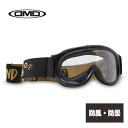 DMD■ゴースト ゴーグル ブラック クリアレンズ / ヴィンテージ レーサー セブンティファイブ DMD Ghost goggles Black clear lens Vint..