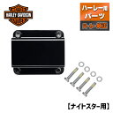 ハーレー純正■ スイングアームバック サポートブラケット  Harley Davidson Swingarm Bag Support Bracket Nightster RH975