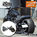 カスタムファクトリーノイズ■ ショートリヤフェンダー＆シート＆テール/ウインカーセット 【23年 FXBR】 Custom Factory Noy's Short Rear Fender & Seat & Tail / Blinker Set ハーレーダビッドソン リアフェンダー