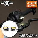 キラーカスタム■フロントLEDウインカー DRL（デイライト）付き 【スポーツスターS】 Killer Custom 2021-LATER SPORTSTER S FRONT LED TURN SIGNALS WITH DRL RUNNING LIGHTS