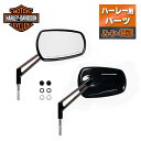 ハーレー純正■アドバーサリー ミラー 左右ペア ブラック/オレンジ [56000280] Harley Davidson Adversary Mirrors Black/Orange ハーレー