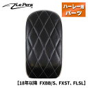 ラペラ■ベアボーンズ ピリオンパッド ダイヤモンド ブラック/ホワイトステッチ・パイピング  Le Pera Bare Bones Pillion Pad - Diamond Stitch - Black w/White Stitch/Piping