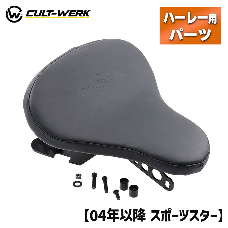 ȥ ܥС 쥶 ץ󥰥 04ǯʹ XLݡĥ Cult Werk leather Swing saddle BOBBER ϡ졼 ܳ