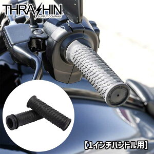 スラッシンサプライ■TSC ボルト グリップ ブラック 【1インチハンドル用】 TSC-2708-1 0630-2857 Thrashin Supply TSC Bolt Grips - Black