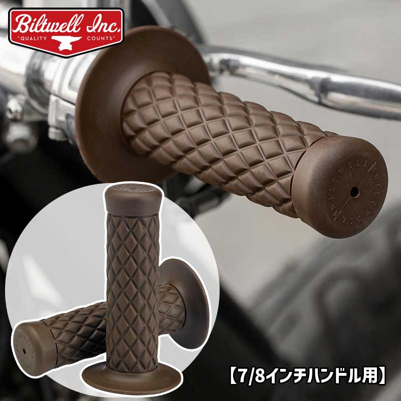 ビルトウェル■スラスター TPVグリップ 7/8インチ（22.2mm） チョコレート Biltwell Thruster TPV Grips - Chocolate 7/8