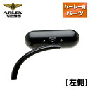 アレンネス■ ミニオーバル マイクロミラー ブラック 【左側】 Arlen ness MINI OVAL MICRO MIRRORS BLACK Left ハーレー