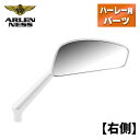 アレンネス■ TEARCHOP 鍛造ミラー クローム  Arlen Ness TEARCHOP FORGED MIRRORS CHROME Right ハーレー