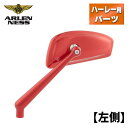 アレンネス■ TEARCHOP 鍛造ミラー レッド  Arlen Ness TEARCHOP FORGED MIRRORS RED Left ハーレー