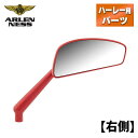 アレンネス■ TEARCHOP 鍛造ミラー レッド  Arlen Ness TEARCHOP FORGED MIRRORS RED Right ハーレー