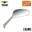 アレンネス■ TEARCHOP 鍛造ミラー チタニウム  Arlen Ness TEARCHOP FORGED MIRRORS TITANIUM Right ハーレー