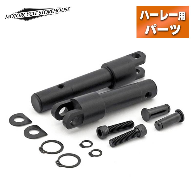 MCS■ フットペグ コンバージョン ブラケットキット ブラック  Motorcycle Storehouse FOOTPEG CONVERSION BRACKET KIT STD ライダーペグ スポーツスター XL1200X/S XL1200C XL1200V