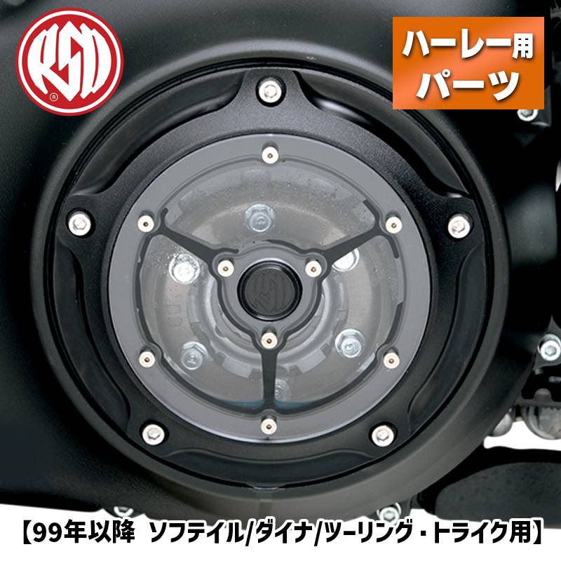 楽天市場】ローランドサンズ ダービーカバーの通販 楽天市場】ローランドサンズ ダービーカバーの通販