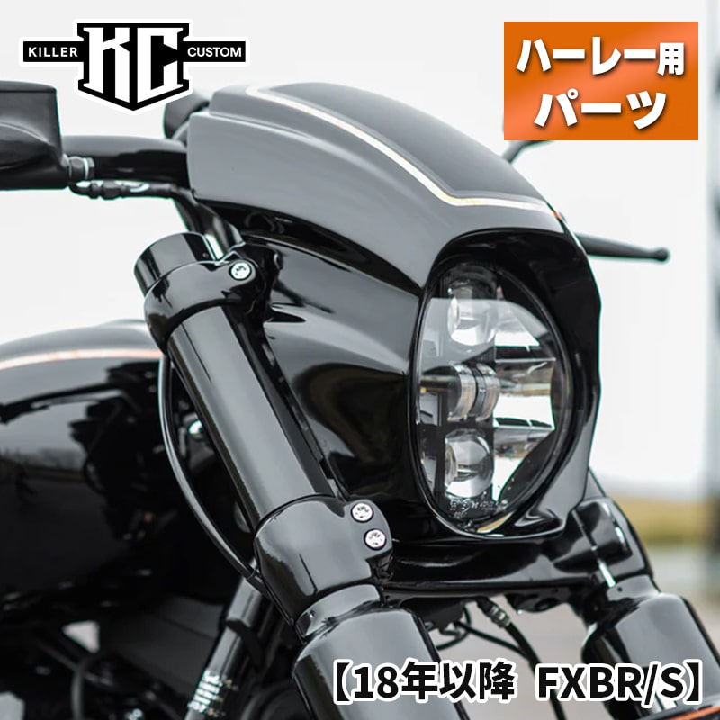 顼ࢣ å إåɥ饤ȥե ̤ 18ǯʹ FXBR/S KILLER CUSTOM 