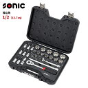 ソニックツール■MCS SAE インチサイズ ソケットセット 1/2インチ（12.7sq） 28pcs 工具セット Sonic Tool MCS SAE SOCKET SET 1/2", 28-PCS 302801