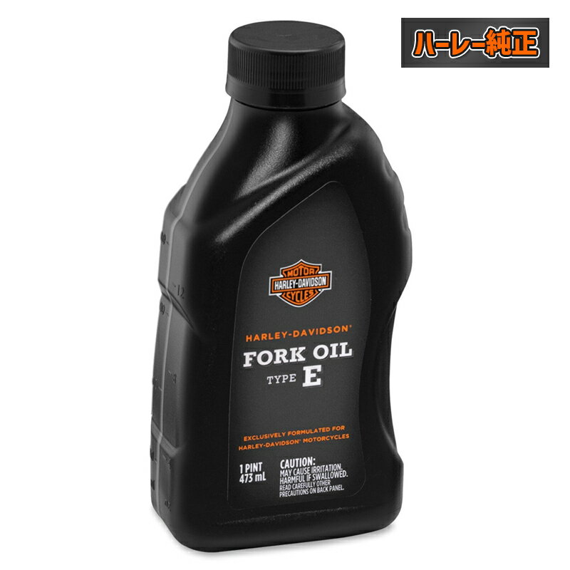 ハーレー純正■フォークオイル タイプE 16 fl oz（473ml） 62600026 H-D Type E Fork Oil