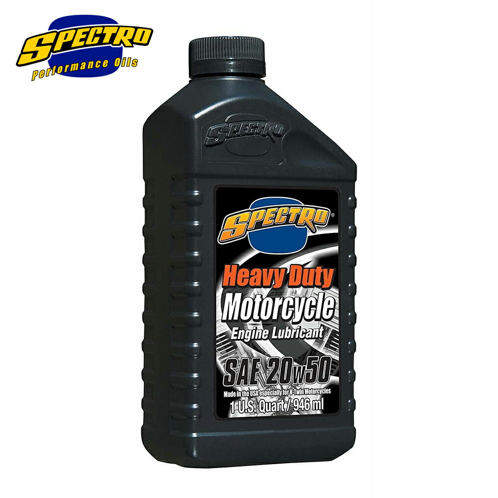 スペクトロ■ヘビーデューティー エンジンオイル 20W50 ハーレー用鉱物油 （1クオート/0.95L） RHD2050 SPECTRO Heavy Duty Engine Oil SAE 20W50