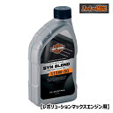 ハーレー純正■SYNブレンド モーターサイクルオイル 15W50 1クオート（0.95L） 62600102 H-D Genuine SYN Blend Motorcycle Oil - Quart