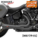 バッサニ■ 2-1 リッパーショート フルエキゾーストマフラー ブラック 【M8ソフテイル】 Bassani 2-into-1 Ripper Short Exhaust System Black ハーレー