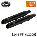  ベルズパフォーマンス■ スリップオンマフラー ブラック （ボローニャ）  Belle's Performance slip-on muffler Black Bologna ハーレー スポーツスター