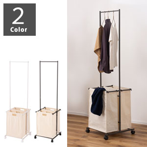 ランドリーラック【送料無料】【ランドリーハンガー MIP-63】幅40cm 2分類式バスケット付きランドリー..