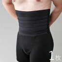 【即出荷】ダイエットベルト【後払いもOK】【インスタントマッスルベルト 1枚】の通販ダイエットベルトでお腹締め付け!