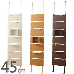 �ͤ�ĥ�����̥ѡ��ơ������ ������������̵���ۡ��ͤ�ĥ�ꥦ������ѡ��ơ������ ��45cm�ۼ�Ǽ�ѡ��ơ������ �ͤ�ĥ��ǥ����ץ쥤�ѡ��ơ������