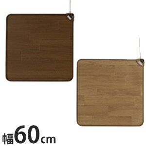 ¨в١ۡڥۥåȥơ֥ޥå 60cm SB-TM60̵ۡۥۥåȥե󥰥ޥå ۥåȥڥåȡŵڥå