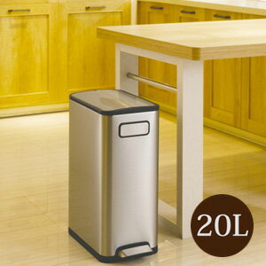 Rakuten - 【送料無料】EKO EK9377MT-20L エコフライステップビン20L シルバー 1871004