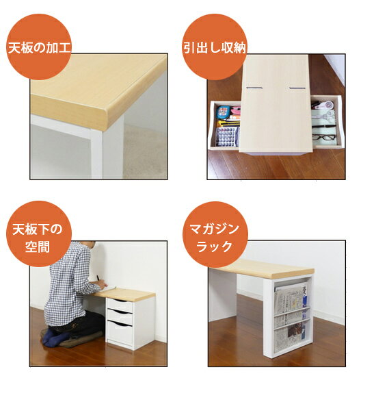 ＼ページ限定・カードケース付/ 【クロシオ ワンタッチ折りたたみ文机】【送料無料】 [3]