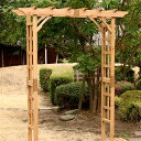 \ページ限定・カードケース付/ 天然木パーゴラアーチ BP-R200 【送料無料】