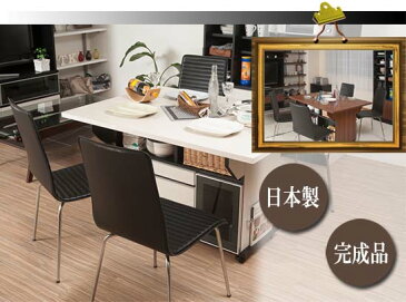 \ページ限定・カードケース付/ 【送料無料】【バタフライカウンターテーブル 幅119.5cm】 バタフライダイニングカウンター 折りたたみダイニングテーブル