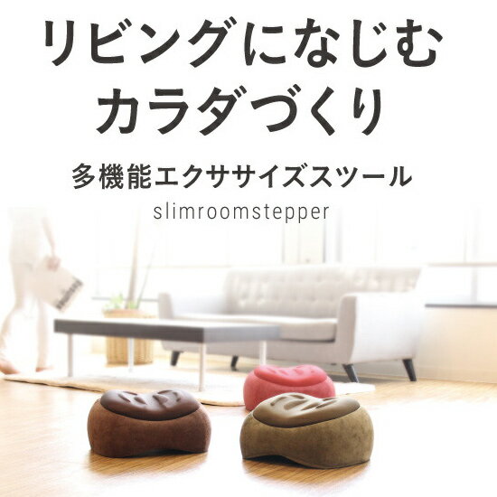 ��¨�в١ۡ��ڡ������ꡦ�����ɥ������ա���������̵���� �ڥ����롼�ॹ�ƥåѡ��ۤ����Ρ����ƥåץ����������������ȥ�å���ư