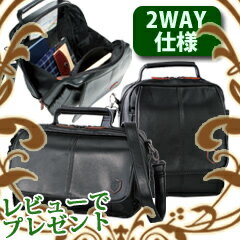 紳士2WAYカジュアルショルダーバッグ [メンズ 男性用 ショルダーバッグ 鞄 かばん カバン ポーチ 手提げ]