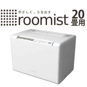 大型加湿器 【送料無料・代引料無料】【ルーミスト スチームファン蒸発式加湿器 20畳用 SHE120RD】 大容量 大型加湿機 スチーム加湿器 スチーム加湿機