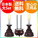 仏壇 仏具 神具販売 通販 18年08月