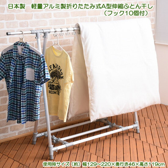 （まとめ） サンエイ 洗濯機排水トラップエルボPH554FSA 1個 【×3セット】[21]