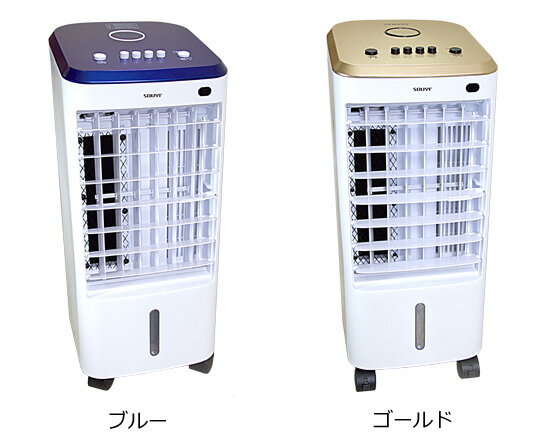 ＼ページ限定・カードケース付/ 冷風扇風機 【...の紹介画像3