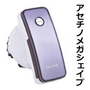 【即出荷】\ページ限定・カードケース付/ ボディケア 【送料...