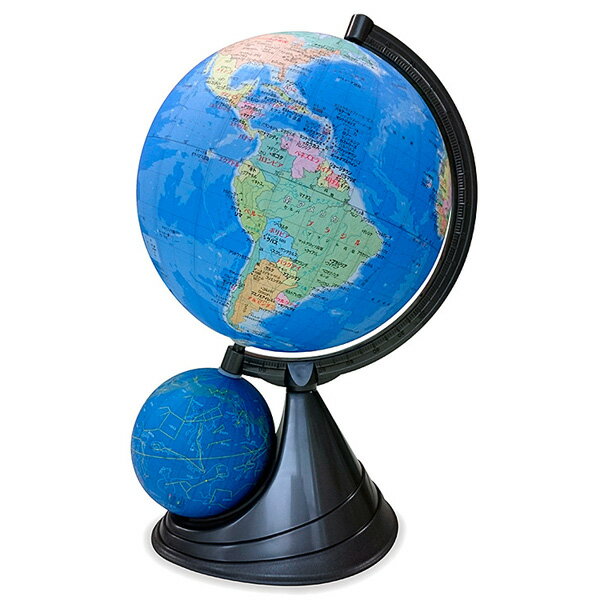 \ページ限定・カードケース付/ 地球儀 子供用 大人用 【送料無料】 入学祝に 誕生日に 【地球儀&天球儀 直径26cm行政区タイプ 26-GPJ-R・世界地図...