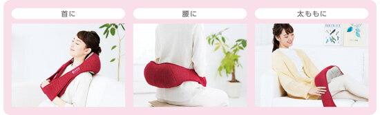 3段階温熱調節 パワフル ボディケア プレゼント ギフト プレゼント 全身ケア 小型 軽量 ボディケア マッサージ器