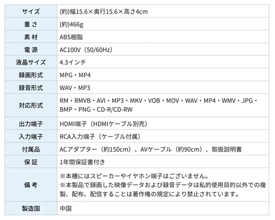 Verbatim(バーベイタム) AR80FHP50SV6 Verbatim 音楽用CD-R 80分 レコード風レーベル 50枚パック